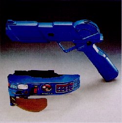 http://www.khanjal.com/lasertag/images/gear_segalockon_segalockon.jpg